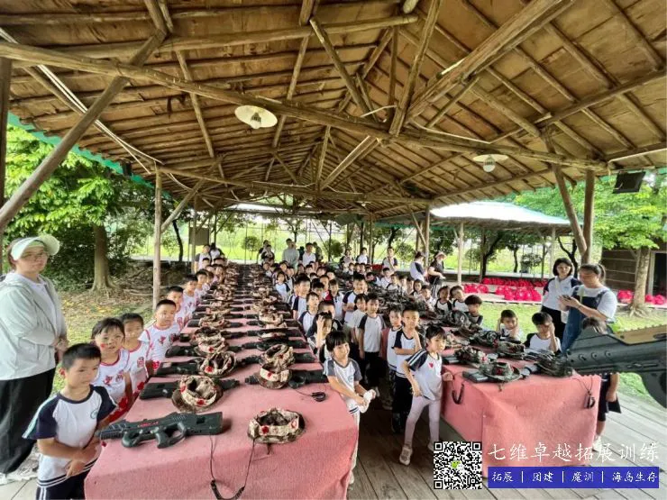 如何通过数据分析改进篮球比赛战术训练_1